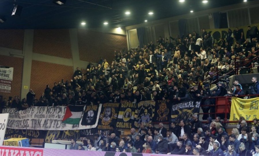 Στιγμιότυπο οθόνης 2023-12-30, 10.51.08 μμ.png