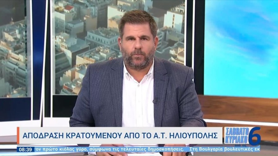 profile player-960x540.JPG