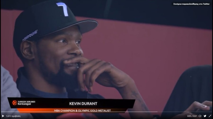 Στιγμιότυπο οθόνης (61).png