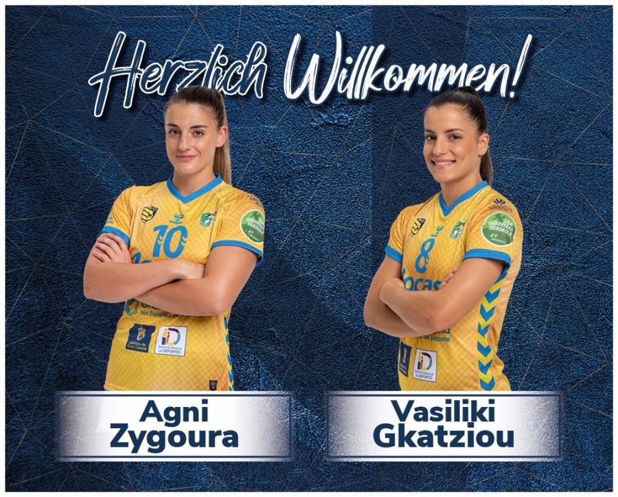 zygoura gkatziou.jpeg