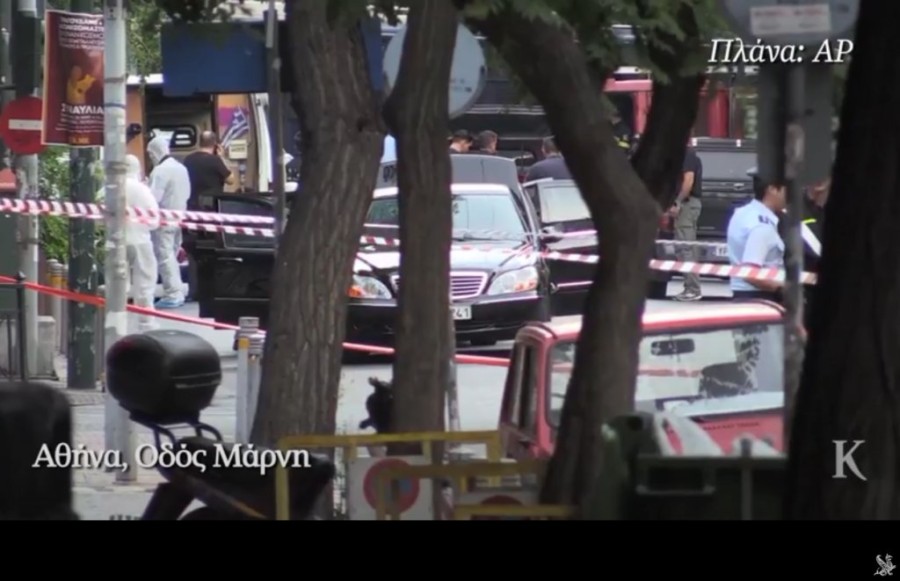 Χωρίς τίτλο.png