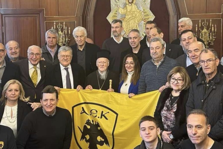 Στιγμιότυπο οθόνης 2024-01-06, 5.06.48 μμ.png