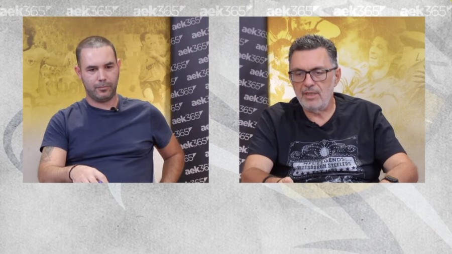 Στιγμιότυπο 2023-09-26, 1.38.37 πμ.png