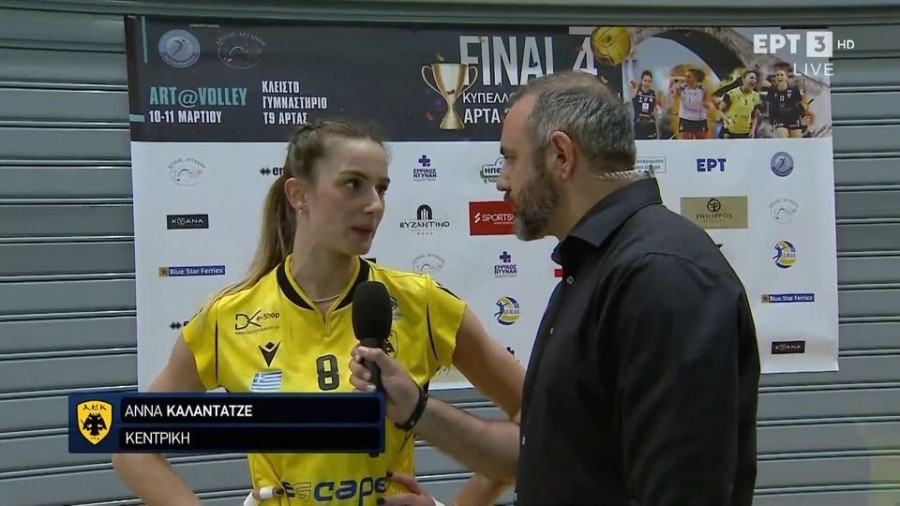 profile_player-960x540 (3).jpg