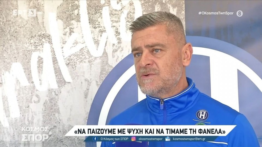 profile_player-960x540 (4).jpe