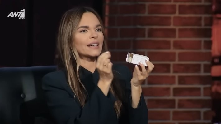 Στιγμιότυπο-οθόνης-2024-01-30-1.01.05 πμ-710x401.png