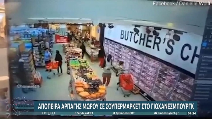 profile player-960x540.JPG