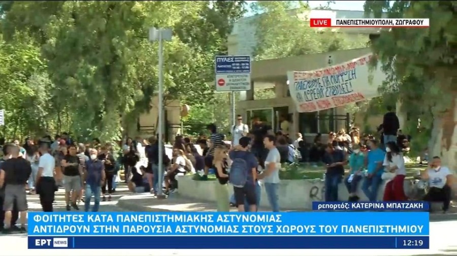 profile player-960x540.JPG