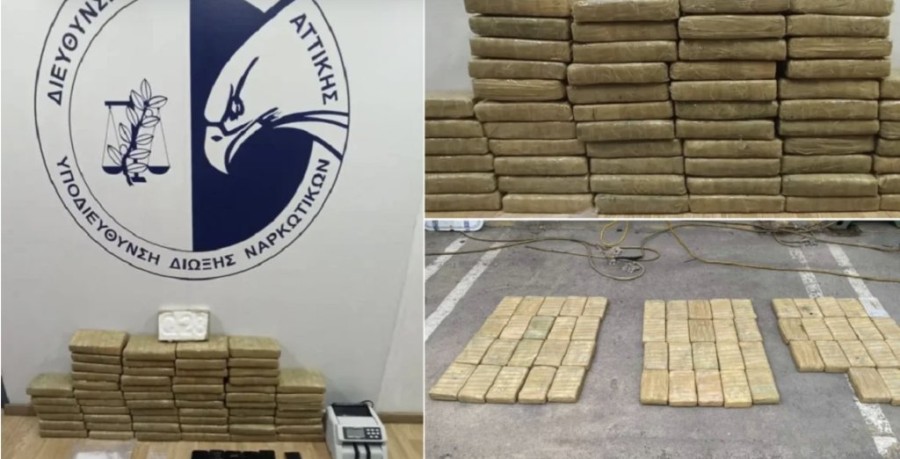 Στιγμιότυπο 2023-10-17, 5.31.47 μμ.png