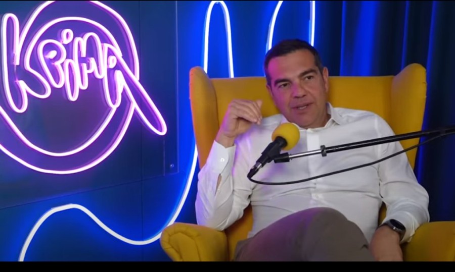 Χωρίς τίτλο.png