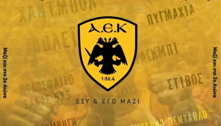 Χωρίς τίτλο.png