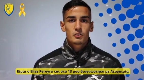 Χωρίς τίτλο.jpg