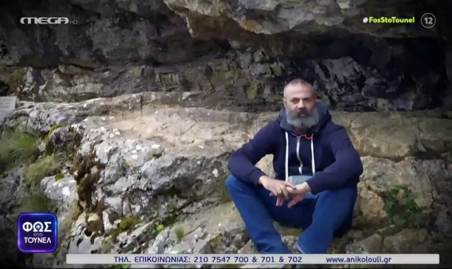 Χωρίς τίτλο.png