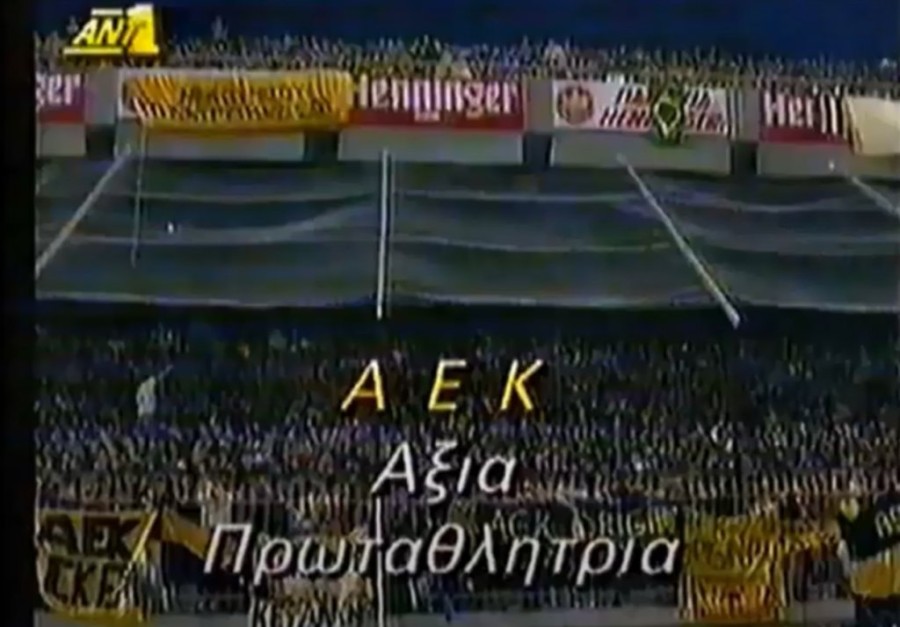 Χωρίς τίτλο (1).png