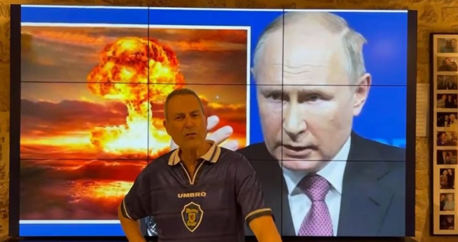 Χωρίς τίτλο.png