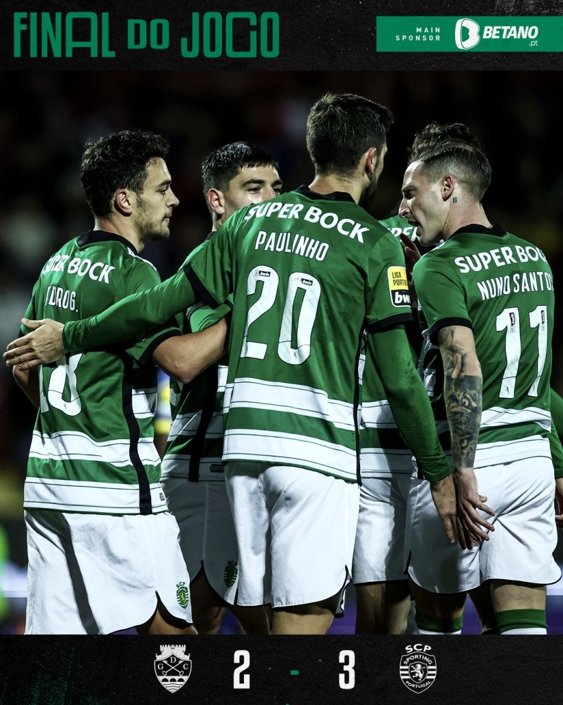 σπορτινγκ.jfif