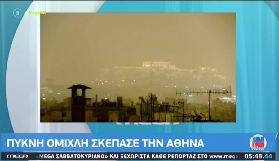 Χωρίς τίτλο.png