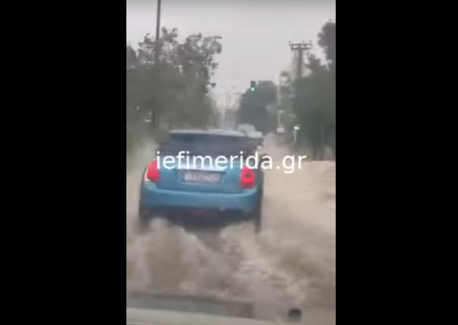 Χωρίς τίτλο.png