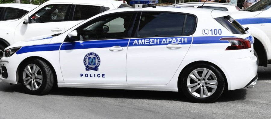 Στιγμιότυπο 2023-10-20, 5.35.42 μμ.png