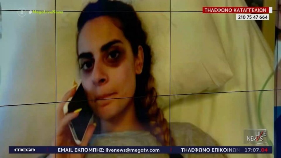 profile player-960x540.jpg