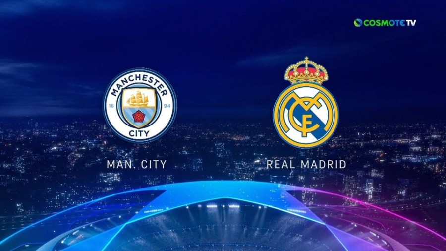 σιτι ρεαλ.jpe