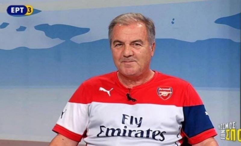 lakis papaioannou arsenal.jpg