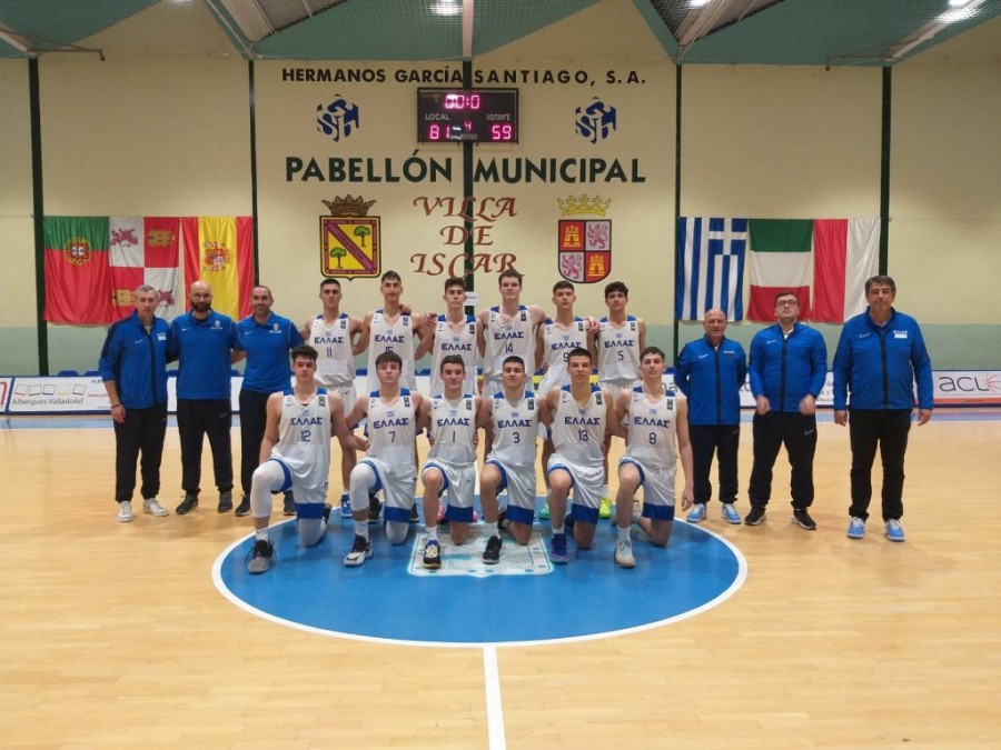 ethniki paidon basket.jpg