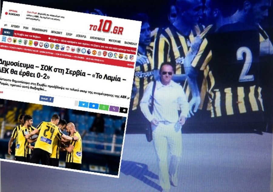 Χωρίς τίτλο.jpg