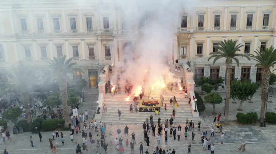 Στιγμιότυπο 2023-06-19, 4.10.08 μμ.png