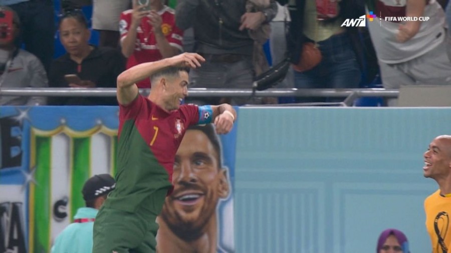 profile player-960x540.JPG