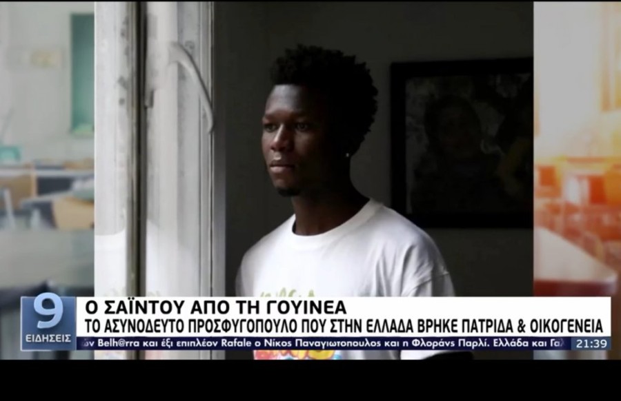 Χωρίς τίτλο.png