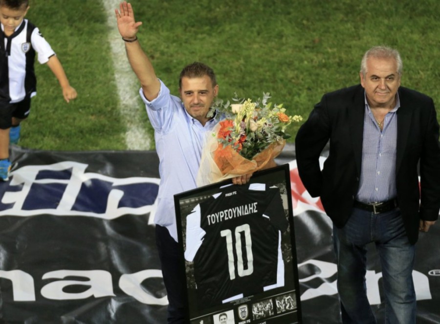 Στιγμιότυπο οθόνης 2024-04-08, 2.28.35 μμ.png