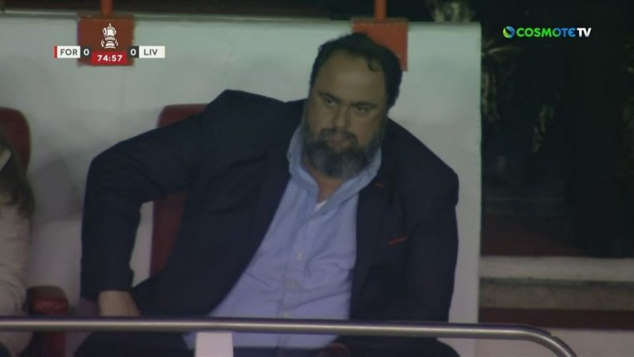 μαριν.jpe