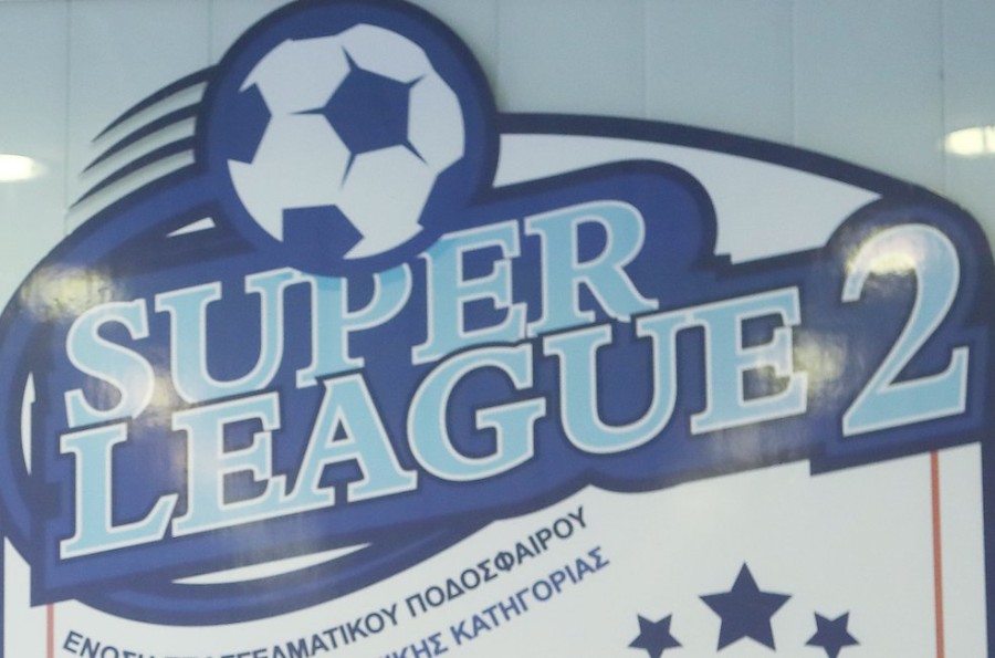 Στιγμιότυπο οθόνης 2024-03-12, 5.29.05 μμ.png