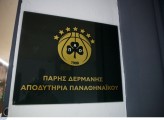 4425310.jpg 4425310.jpg