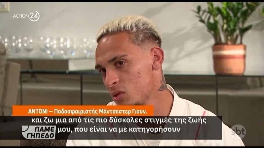 profile_player-960x540.jpe