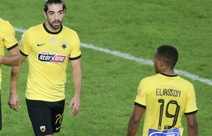 Στιγμιότυπο οθόνης 2024-04-25, 2.28.13 μμ.png