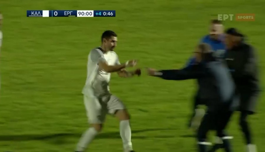 Χωρίς τίτλο.png