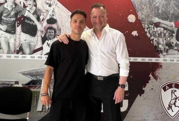 οικονομου Λαρισα.jpg