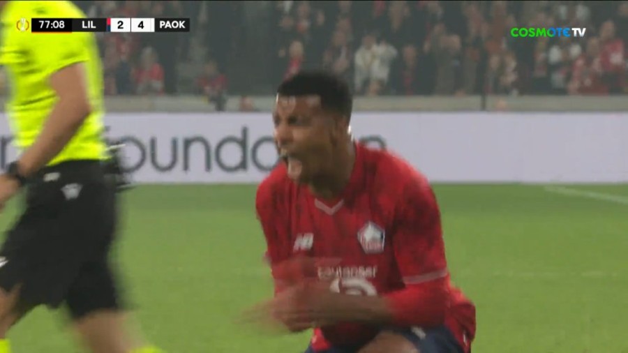 Στιγμιότυπο οθόνης (126).png