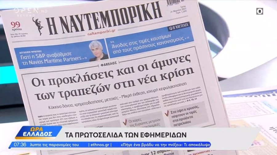 profile player-960x540.JPG