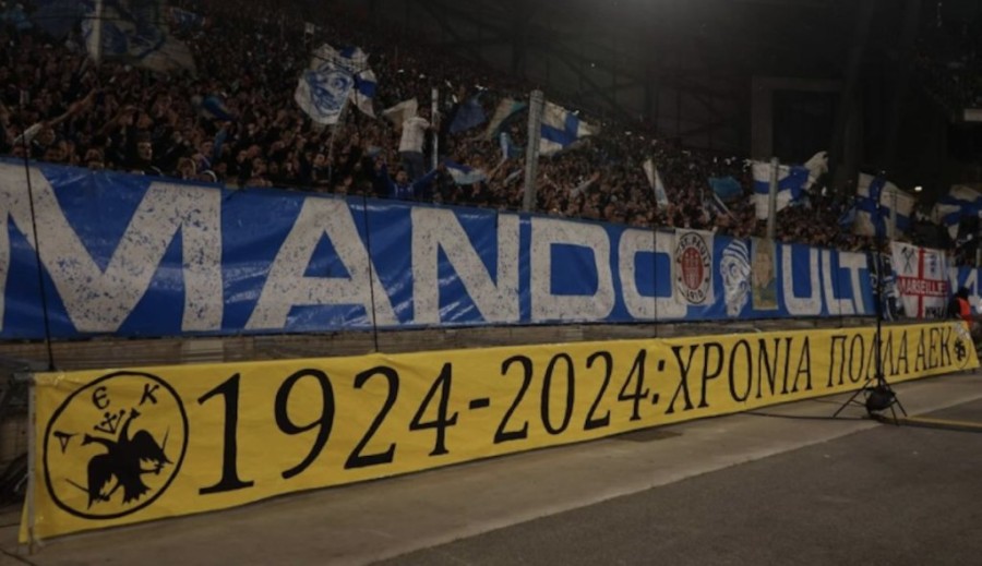 Στιγμιότυπο οθόνης 2024-04-20, 9.10.42 πμ.png