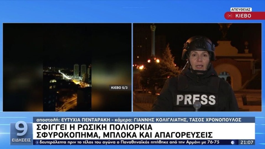 profile player-960x540.jpg