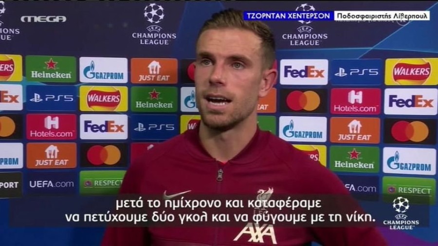 profile player-960x540.jpg