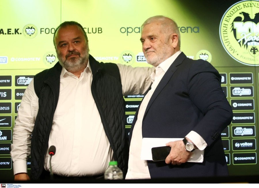 ηλιοπουλος μελισσανιδης .jpeg