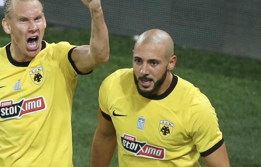 Στιγμιότυπο 2023-10-05, 10.41.38 μμ.png