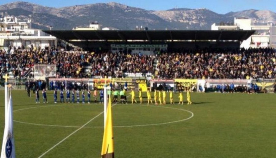 aek-triglia.jpg