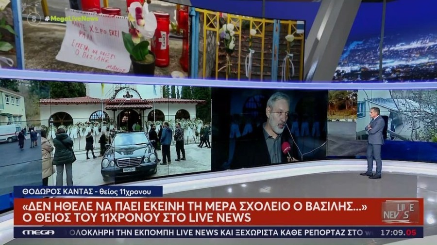 profile player-960x540.jpg