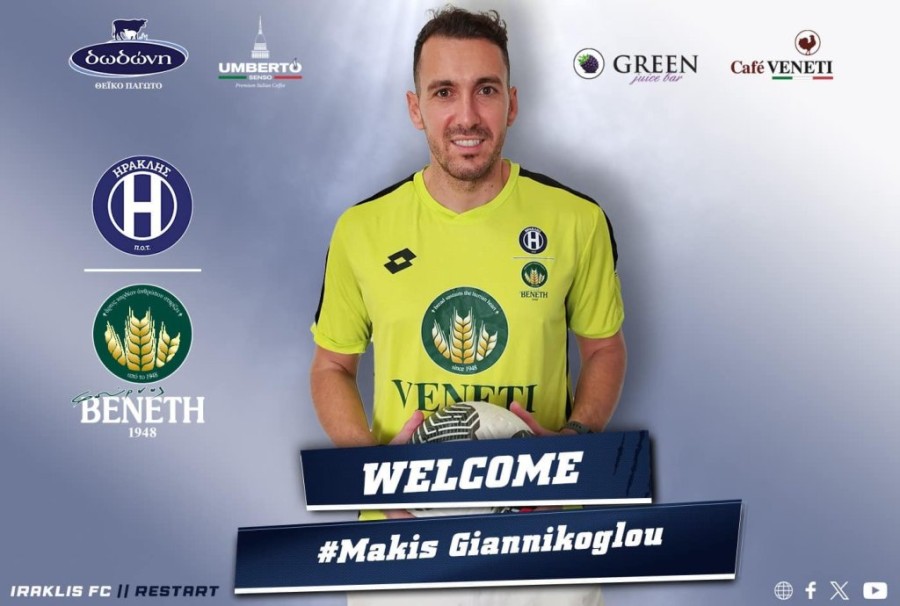 459767991_1012205760915949_4520691167532943045_n (1).jpg