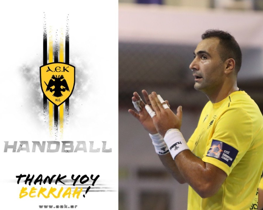 AEK_HANDBALL_thank_you_site_BERRIAH.jpg